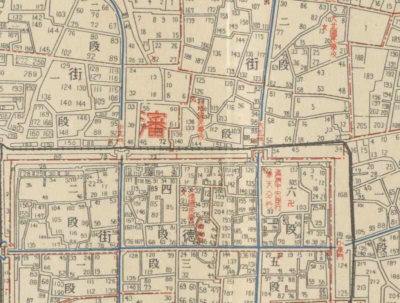 1939年《大奉天新区划明细地图》插图1