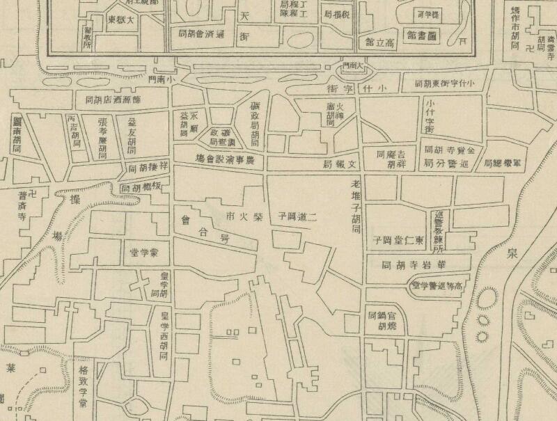 1926年沈阳《最新奉天市街图》插图3