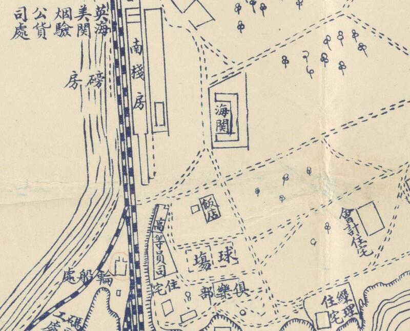 1932年《秦皇岛全图》插图3