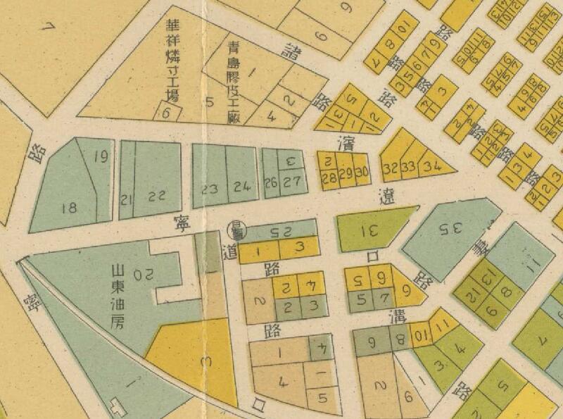 1914-1945年《最新青岛市街一览图》插图3