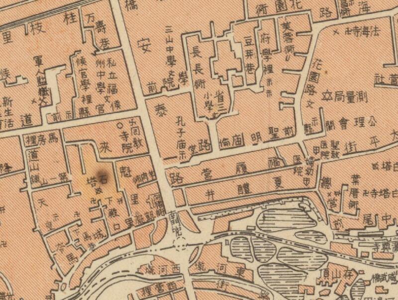 1941年《福州市街图》插图3