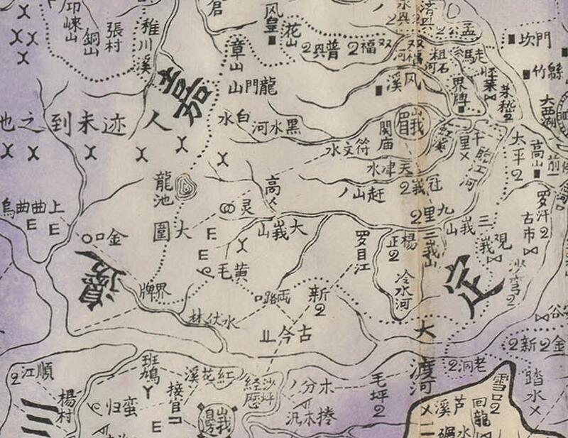 1906年《新绘四川全省明细舆图》插图3