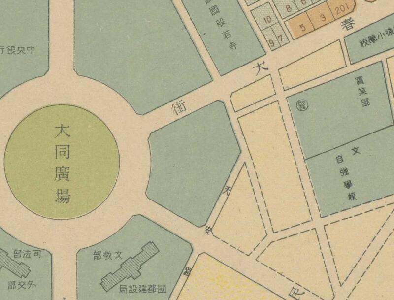 1935年最新地番入《新京市街地图》插图3