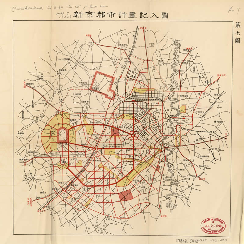 1932年《大新京都市计划》地图插图4