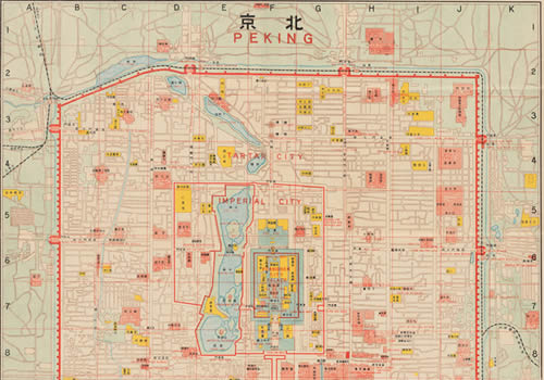 1920年《北京地图》中英双语版