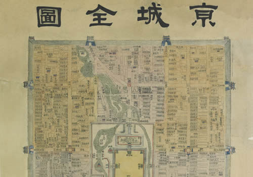 1900年《京城全图》