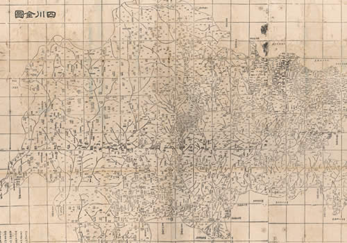 1864年《四川全图》