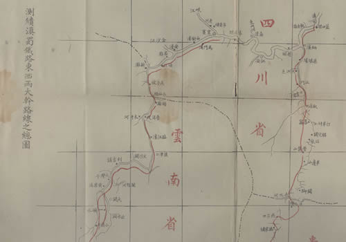 1919年测绘滇蜀铁路东西两大干路线之总图