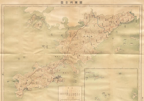 1912年《关东州全图》