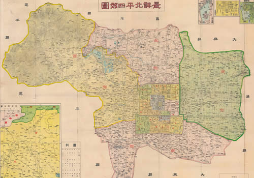 1937年《最详北京四郊图》