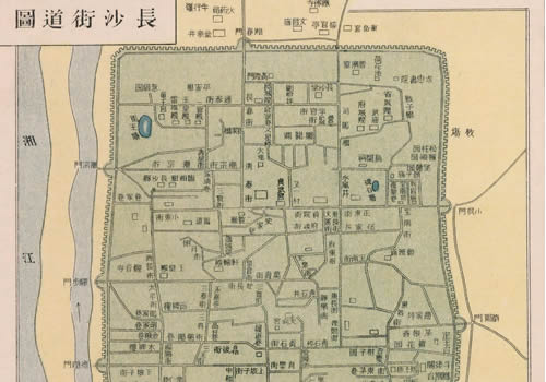 1917年《长沙街道图》