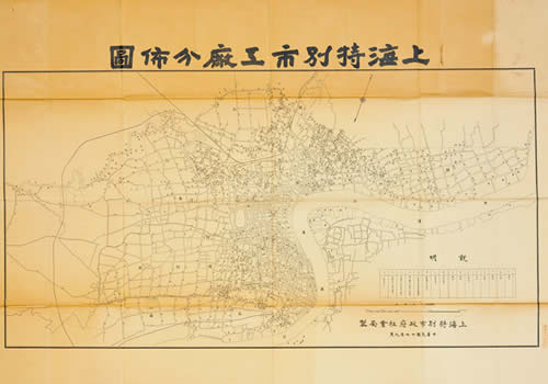 1928年《上海特别市工厂分布地图》