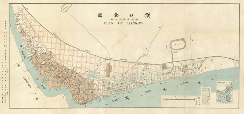1912年《汉口全图》附新市街设计图插图