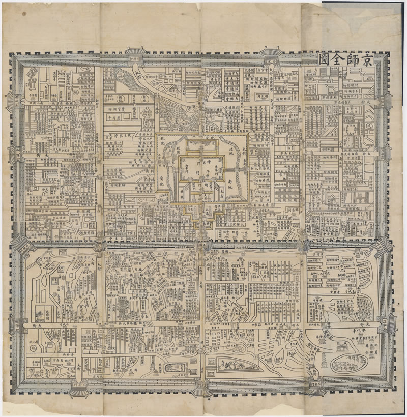 1750年乾隆《京师全图》插图