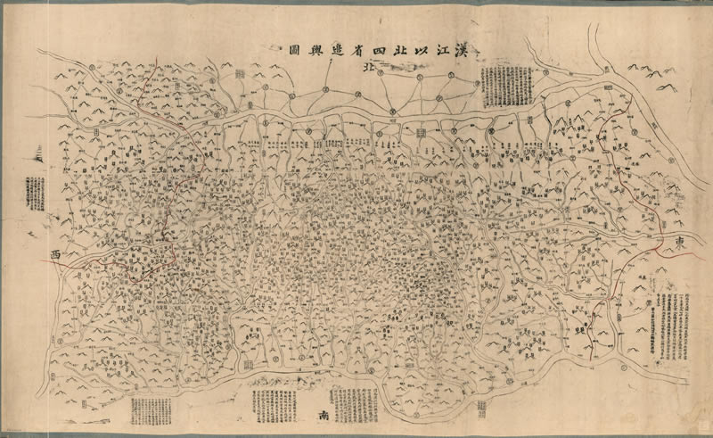 1821年《汉江以北四省边舆图》插图