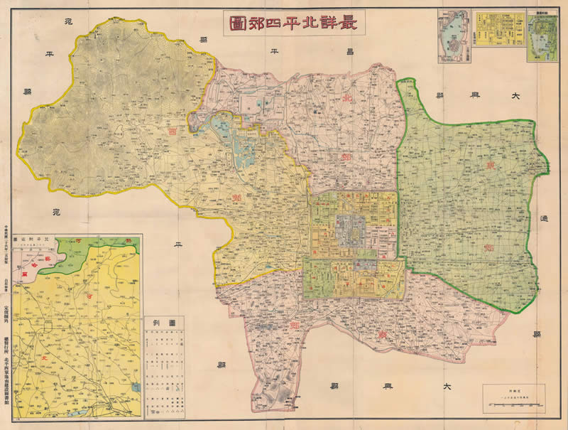 1937年《最详北京四郊图》插图