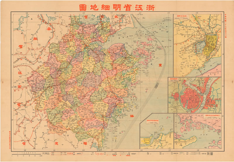 1938年《浙江省明细地图》插图