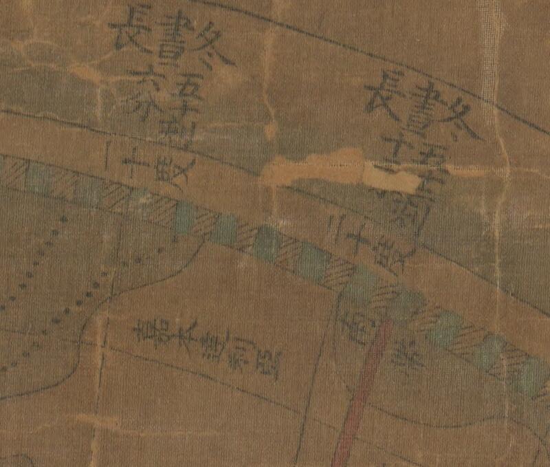 1794年《大清统属职贡万国经纬地球式》插图1