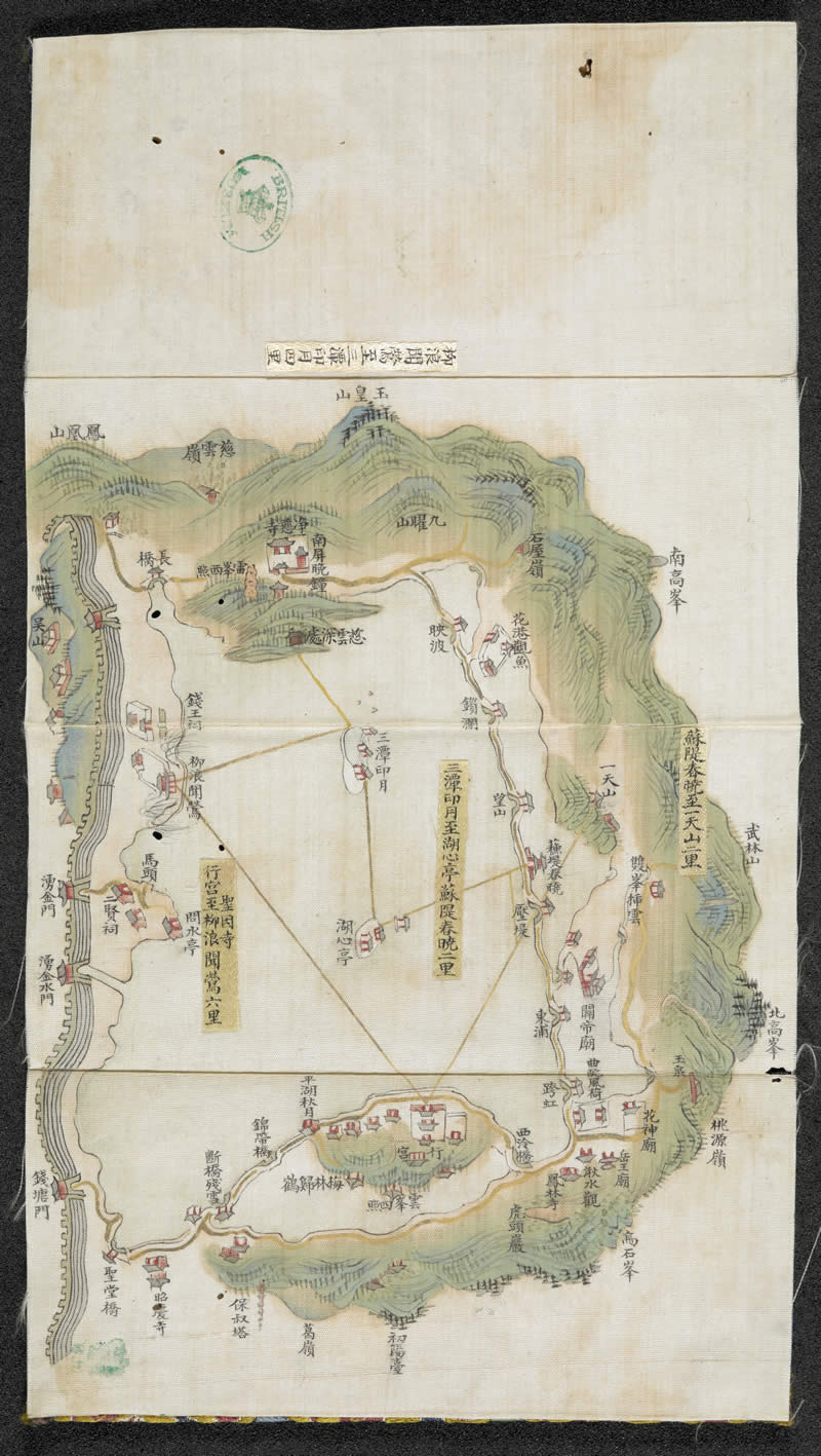 1751年《自杭州行宫游西湖道里图说》插图1