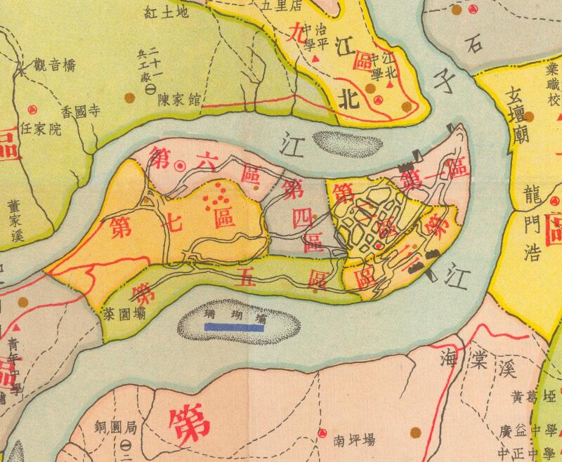 1948年《重庆市全图》插图1