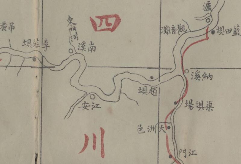 1919年测绘滇蜀铁路东西两大干路线之总图插图1