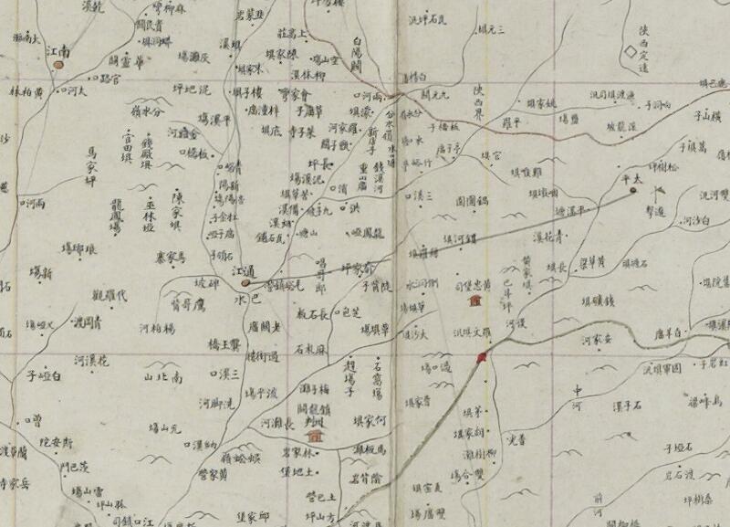 1863-1899年《四川八省交界舆图》插图1