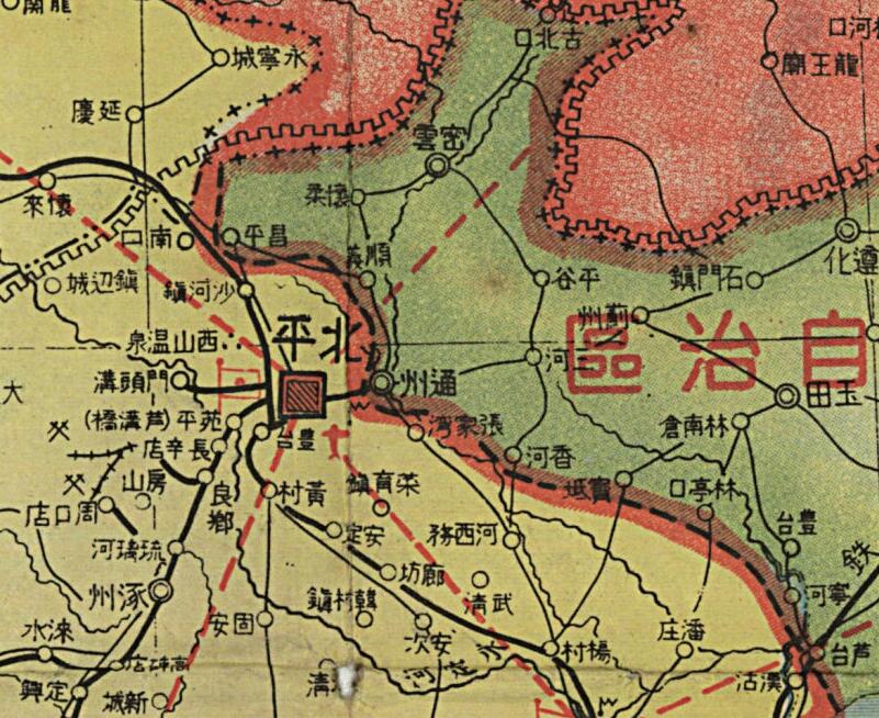 1937年《支*那事变明细地图》插图2