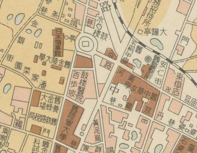 1938年《最新南京地图》插图2