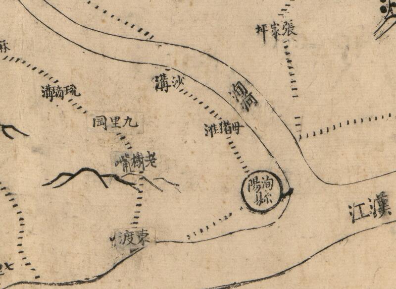 1821年《汉江以北四省边舆图》插图2