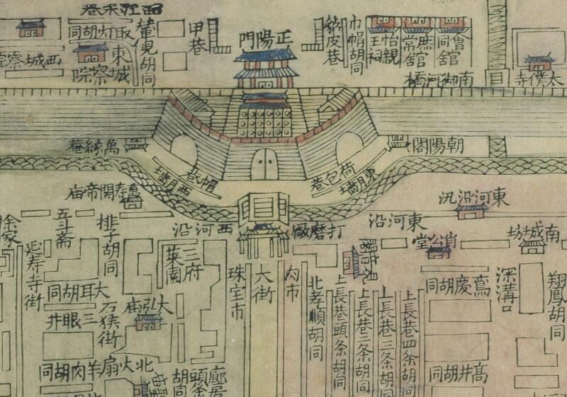 1900年《京城全图》插图2
