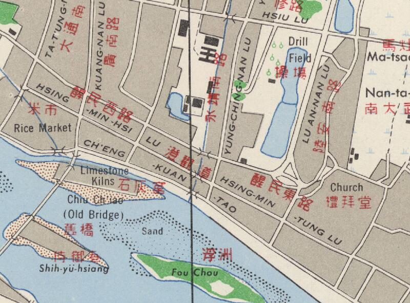 1946年福建漳州地图插图2