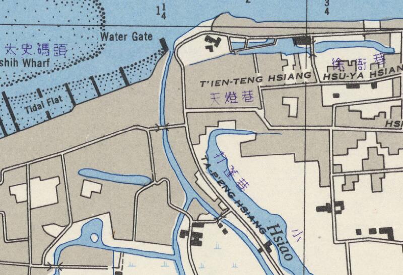 1946年浙江温州地图插图2