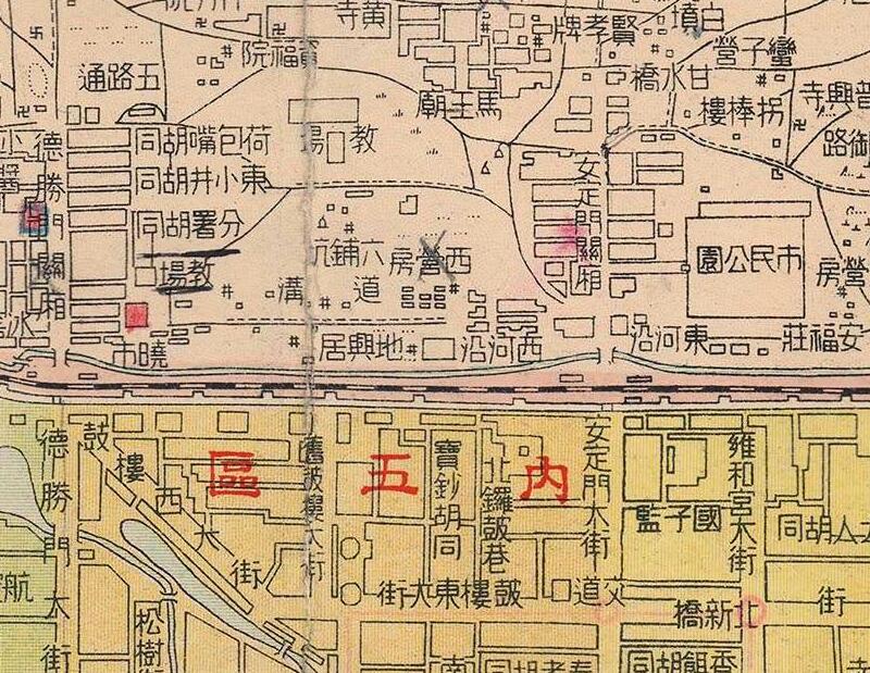 1937年《最详北京四郊图》插图2