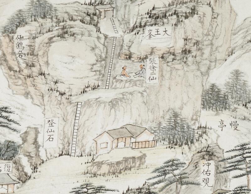 1718-1751年《武夷山十八景图》插图3
