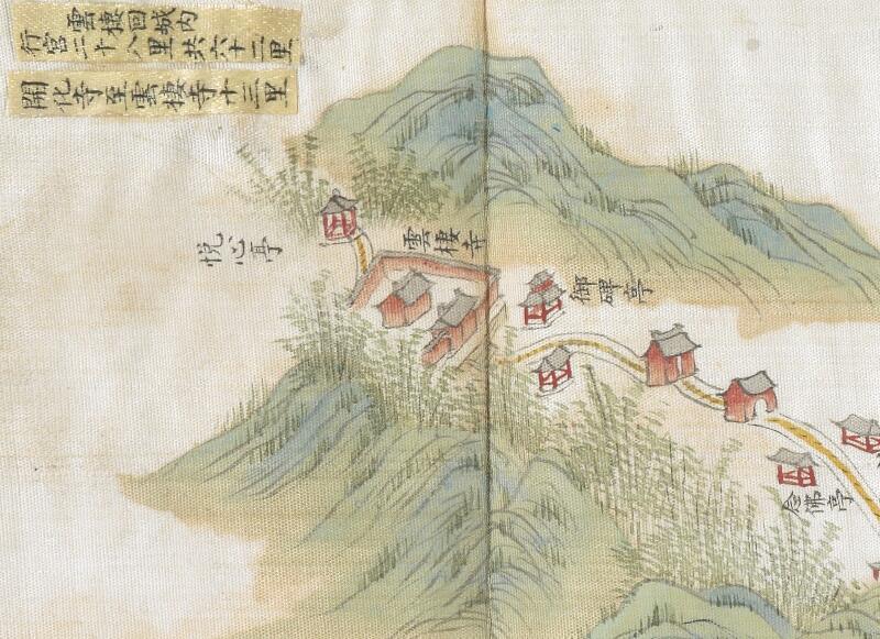 1751年《自杭州行宫游西湖道里图说》插图3