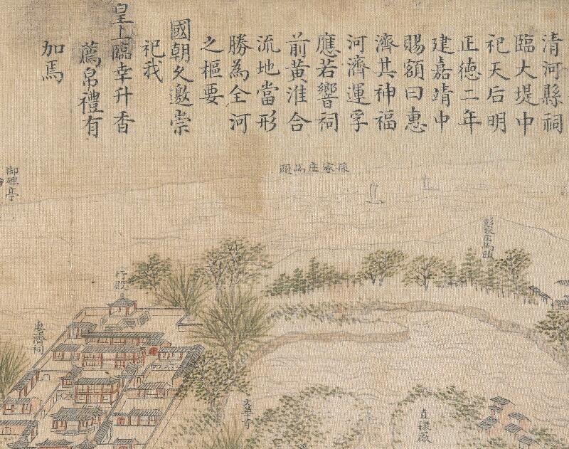 1765-1780年《乾隆南巡驻跸图》插图3