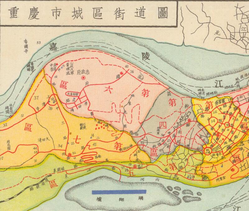 1948年《重庆市全图》插图3