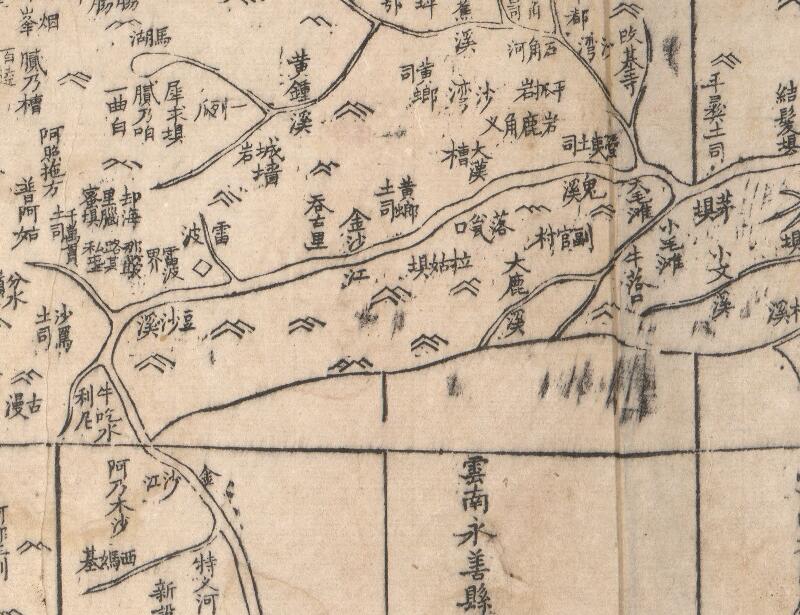 1864年《四川全图》插图3