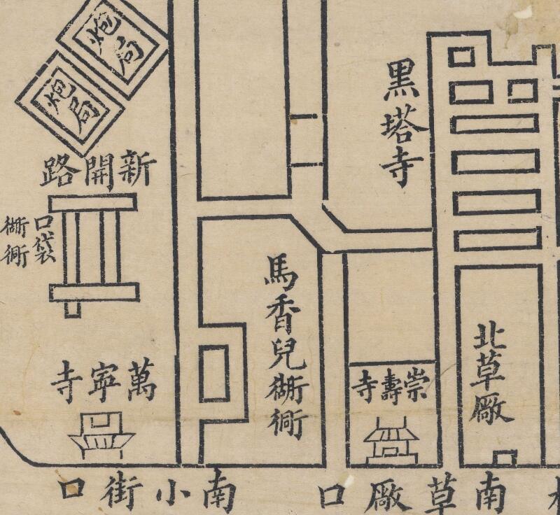 1750年乾隆《京师全图》插图3