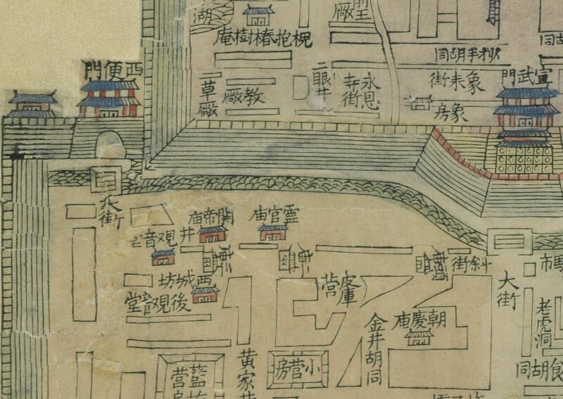 1900年《京城全图》插图3