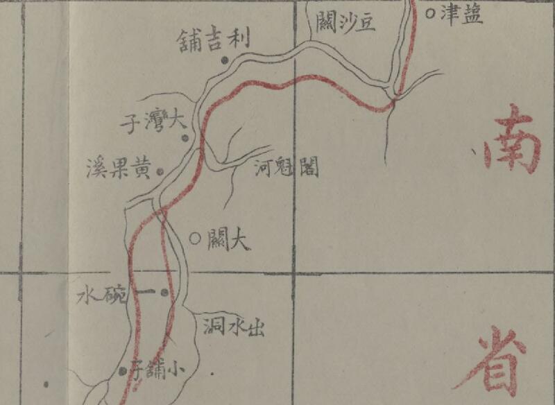 1919年测绘滇蜀铁路东西两大干路线之总图插图3