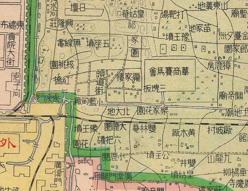 1937年《最详北京四郊图》插图3