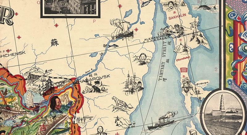1931年《象形中华民国人物舆地全图》插图3