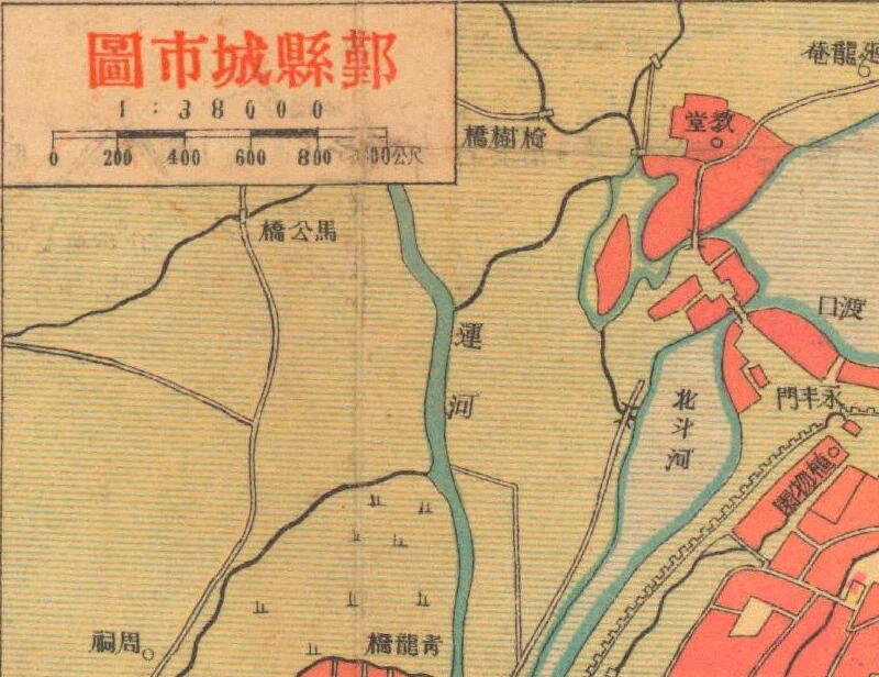 1938年《浙江省明细地图》插图3
