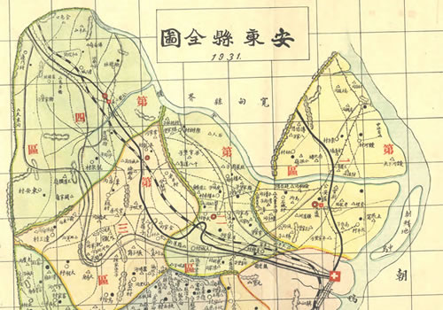 1931年《安东县全图》（辽宁东港）