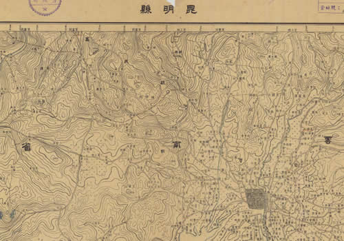1935年云南《昆明县》地图