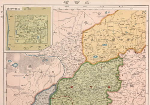 1917年《山西省》地图