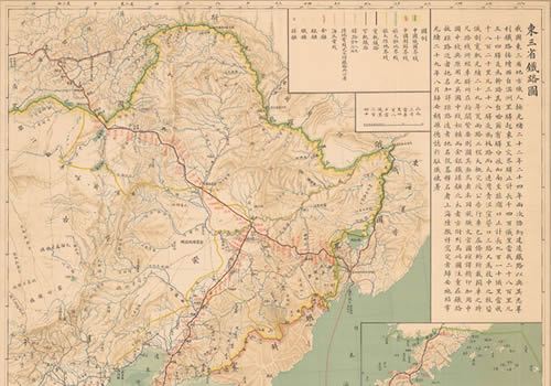 1903年《东三省铁路图》