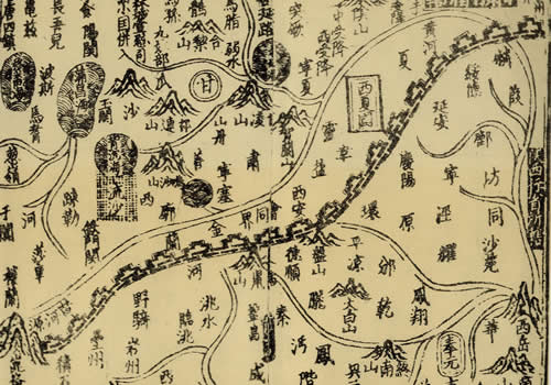 元代《甘肃陕西行省所辖图》