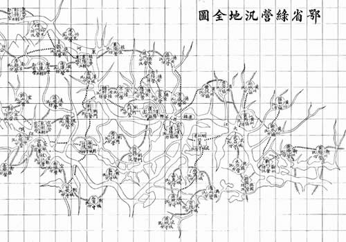 清朝时期《鄂省绿营汛地全图》